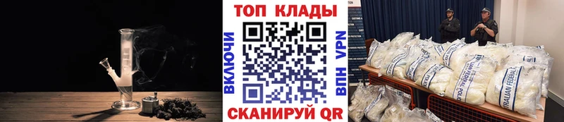 Наркотические вещества Мытищи Конопля  COCAIN  А ПВП  Амфетамин  LSD-25  ГАШИШ 