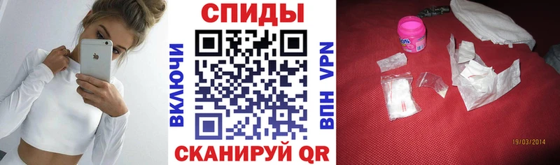АМФ 97%  Мытищи 