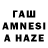 Метадон VHQ James Haack