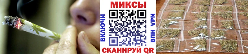 площадка наркотические препараты  Мытищи  БУТИРАТ BDO 33% 