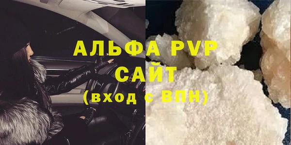героин Армянск