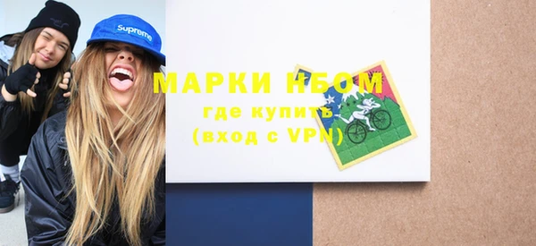 прущие крисы Аркадак