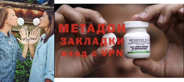 прущие крисы Аркадак
