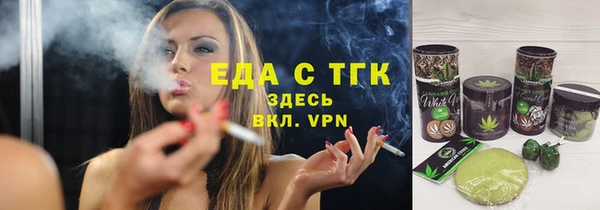 героин Армянск