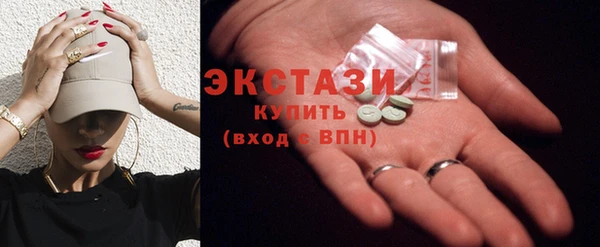 героин Армянск