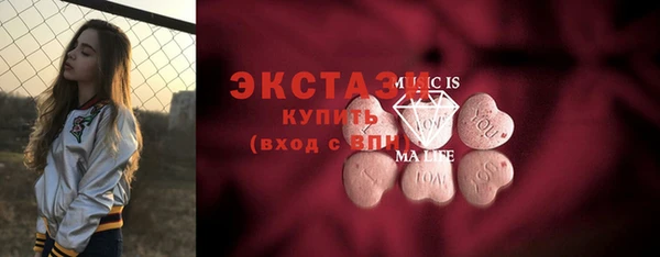 прущая мука Козловка