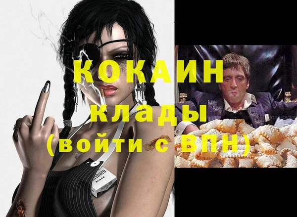 спиды Алзамай