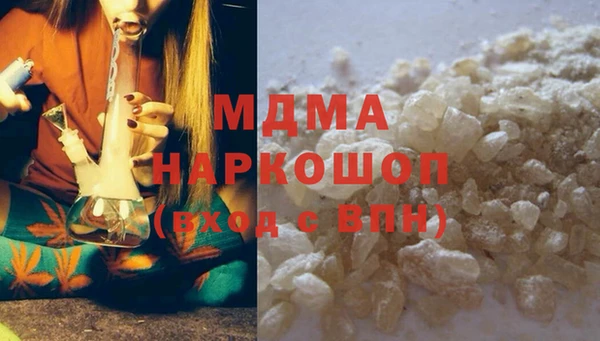 прущие крисы Аркадак