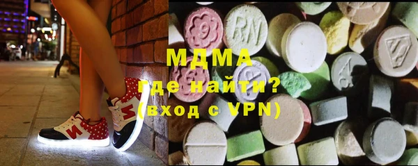 кокаин Баксан