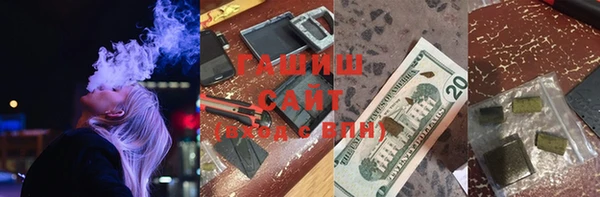 прущие крисы Аркадак