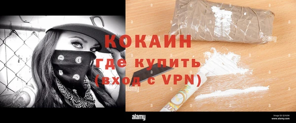 a pvp Балабаново