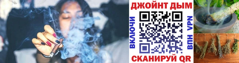 Шишки марихуана ГИДРОПОН  Мытищи 